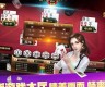 葡京国际棋牌app下载 (亚洲)官方入口 (2)