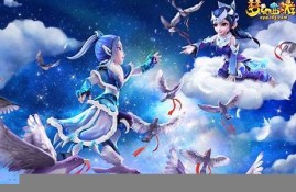 梦幻游戏世界尽在葡京娱乐app下载